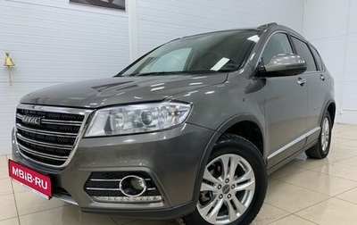 Haval H6, 2019 год, 1 448 000 рублей, 1 фотография