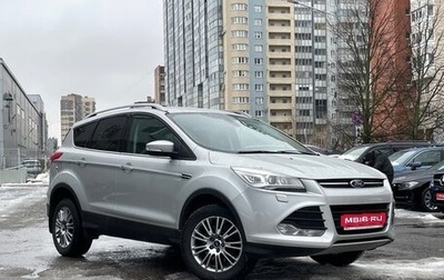 Ford Kuga III, 2014 год, 1 249 000 рублей, 1 фотография