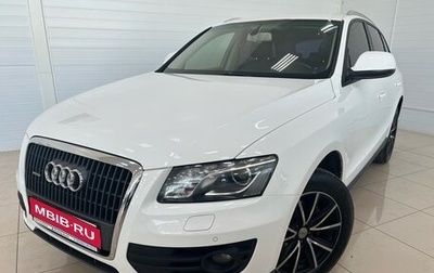 Audi Q5, 2011 год, 1 289 000 рублей, 1 фотография