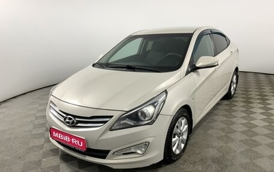 Hyundai Solaris II рестайлинг, 2016 год, 975 000 рублей, 1 фотография