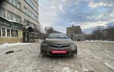 Honda Civic VIII, 2008 год, 700 000 рублей, 1 фотография