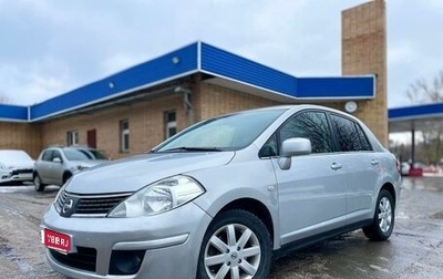 Nissan Tiida, 2010 год, 736 000 рублей, 1 фотография