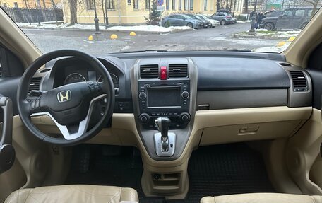 Honda CR-V III рестайлинг, 2008 год, 1 250 000 рублей, 14 фотография