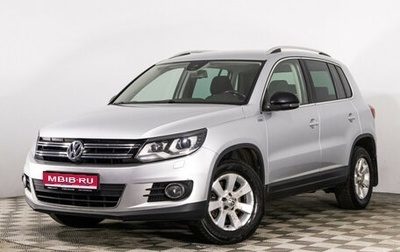 Volkswagen Tiguan I, 2013 год, 1 399 000 рублей, 1 фотография