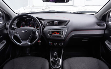 KIA Rio III рестайлинг, 2015 год, 996 000 рублей, 11 фотография