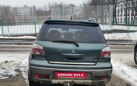 Mitsubishi Outlander III рестайлинг 3, 2005 год, 415 000 рублей, 8 фотография