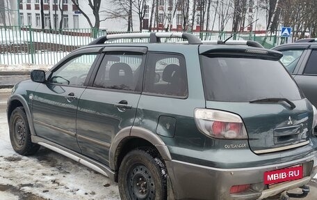 Mitsubishi Outlander III рестайлинг 3, 2005 год, 415 000 рублей, 6 фотография