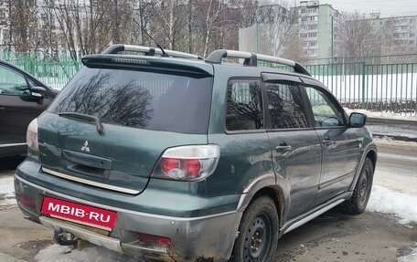 Mitsubishi Outlander III рестайлинг 3, 2005 год, 415 000 рублей, 7 фотография