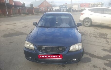 Hyundai Accent II, 2006 год, 600 000 рублей, 8 фотография