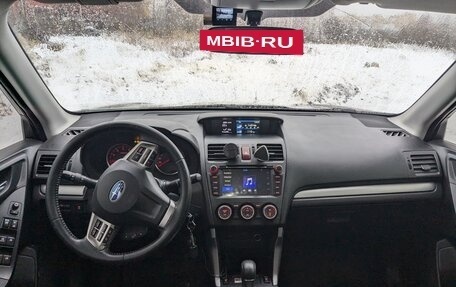 Subaru Forester, 2014 год, 2 199 000 рублей, 7 фотография