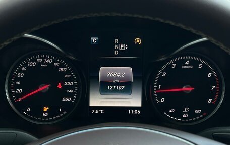 Mercedes-Benz C-Класс, 2014 год, 2 599 000 рублей, 16 фотография