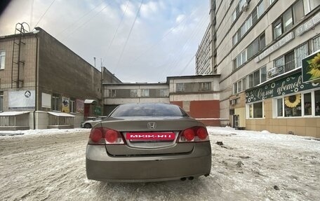 Honda Civic VIII, 2008 год, 700 000 рублей, 5 фотография