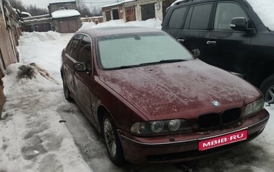 BMW 5 серия, 1996 год, 410 000 рублей, 1 фотография