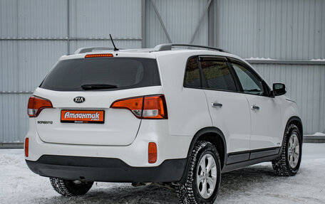 KIA Sorento II рестайлинг, 2013 год, 1 675 000 рублей, 6 фотография