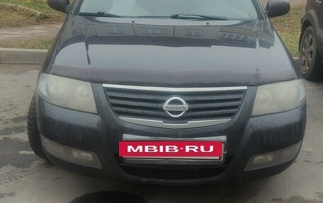 Nissan Almera Classic, 2011 год, 500 000 рублей, 2 фотография