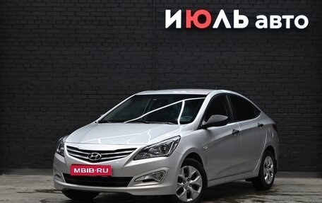 Hyundai Solaris II рестайлинг, 2016 год, 970 000 рублей, 1 фотография