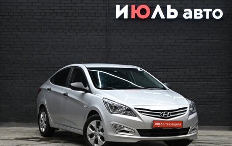 Hyundai Solaris II рестайлинг, 2016 год, 970 000 рублей, 4 фотография