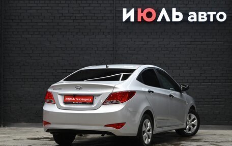 Hyundai Solaris II рестайлинг, 2016 год, 970 000 рублей, 8 фотография