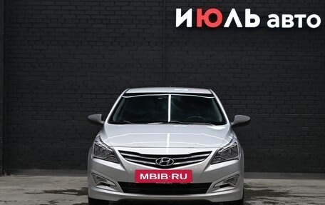 Hyundai Solaris II рестайлинг, 2016 год, 970 000 рублей, 2 фотография