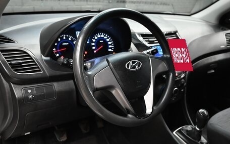 Hyundai Solaris II рестайлинг, 2016 год, 970 000 рублей, 16 фотография