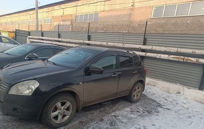 Nissan Qashqai, 2008 год, 900 000 рублей, 1 фотография