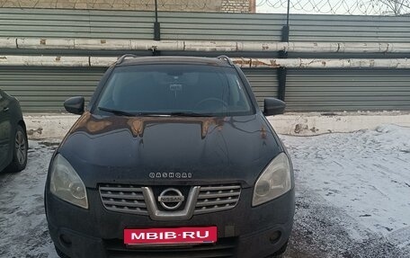 Nissan Qashqai, 2008 год, 900 000 рублей, 2 фотография