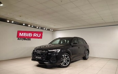 Audi Q7, 2024 год, 11 490 000 рублей, 1 фотография