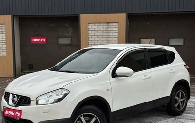 Nissan Qashqai, 2011 год, 1 050 000 рублей, 1 фотография