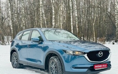 Mazda CX-5 II, 2020 год, 2 900 000 рублей, 1 фотография