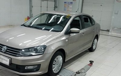 Volkswagen Polo VI (EU Market), 2017 год, 1 354 000 рублей, 1 фотография