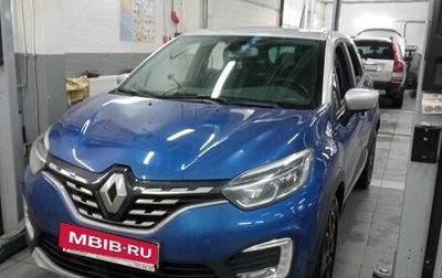 Renault Kaptur I рестайлинг, 2020 год, 1 568 000 рублей, 1 фотография