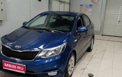 KIA Rio III рестайлинг, 2016 год, 1 201 000 рублей, 1 фотография