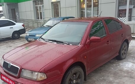 Skoda Octavia IV, 1997 год, 333 000 рублей, 1 фотография