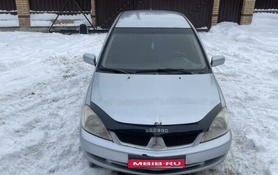 Mitsubishi Lancer IX, 2005 год, 300 000 рублей, 1 фотография