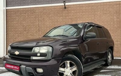 Chevrolet TrailBlazer II, 2008 год, 655 000 рублей, 1 фотография