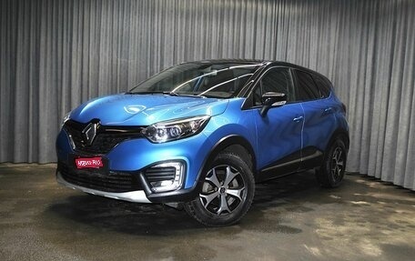 Renault Kaptur I рестайлинг, 2018 год, 1 593 000 рублей, 1 фотография