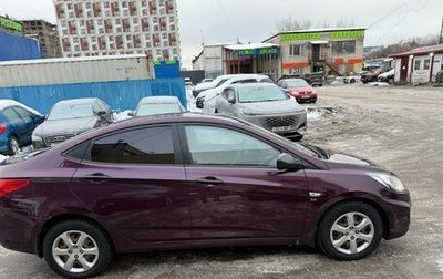 Hyundai Solaris II рестайлинг, 2012 год, 860 000 рублей, 1 фотография