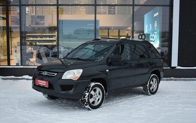 KIA Sportage II, 2010 год, 925 000 рублей, 1 фотография