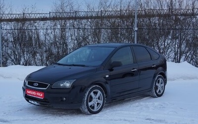 Ford Focus II рестайлинг, 2008 год, 560 000 рублей, 1 фотография