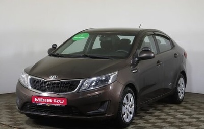 KIA Rio III рестайлинг, 2014 год, 549 000 рублей, 1 фотография