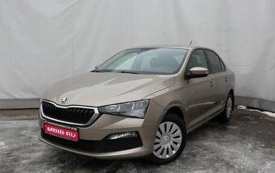 Skoda Rapid II, 2020 год, 1 789 000 рублей, 1 фотография