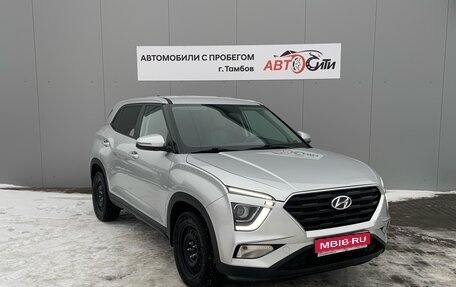 Hyundai Creta, 2021 год, 2 185 000 рублей, 1 фотография