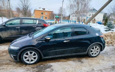 Honda Civic VIII, 2007 год, 700 000 рублей, 4 фотография