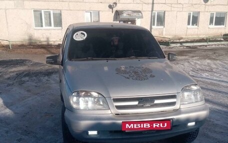 Chevrolet Niva I рестайлинг, 2005 год, 450 000 рублей, 3 фотография