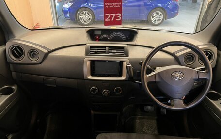 Toyota bB II рестайлинг, 2012 год, 927 000 рублей, 16 фотография