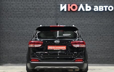 KIA Sorento III Prime рестайлинг, 2016 год, 2 835 000 рублей, 4 фотография