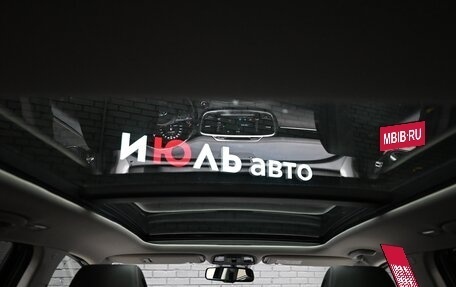 KIA Sorento III Prime рестайлинг, 2016 год, 2 835 000 рублей, 16 фотография