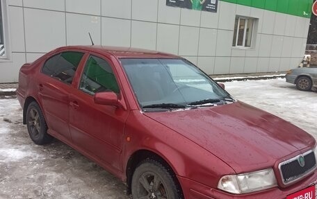 Skoda Octavia IV, 1997 год, 333 000 рублей, 2 фотография