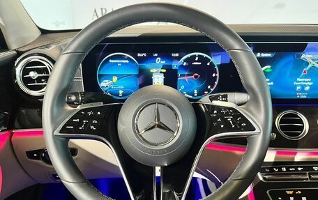 Mercedes-Benz E-Класс, 2022 год, 6 800 000 рублей, 18 фотография