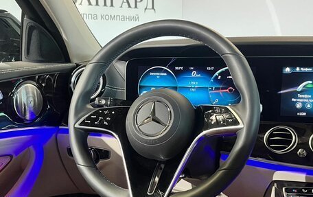 Mercedes-Benz E-Класс, 2022 год, 6 800 000 рублей, 17 фотография